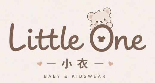 Little One Wear 小衣 Baby & Kidswear
